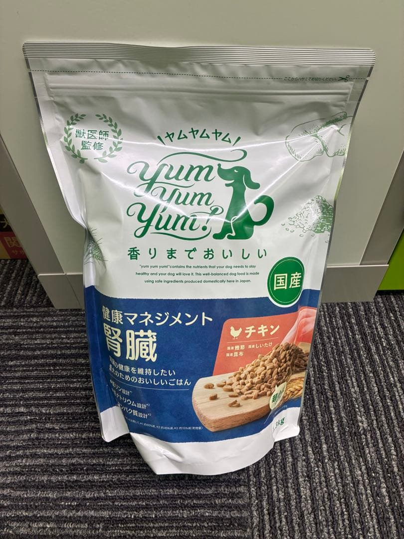 ヤムヤムヤム　腎臓　ドライ　1.3kg×2 ジュレ　12袋　国産　食いつき◎