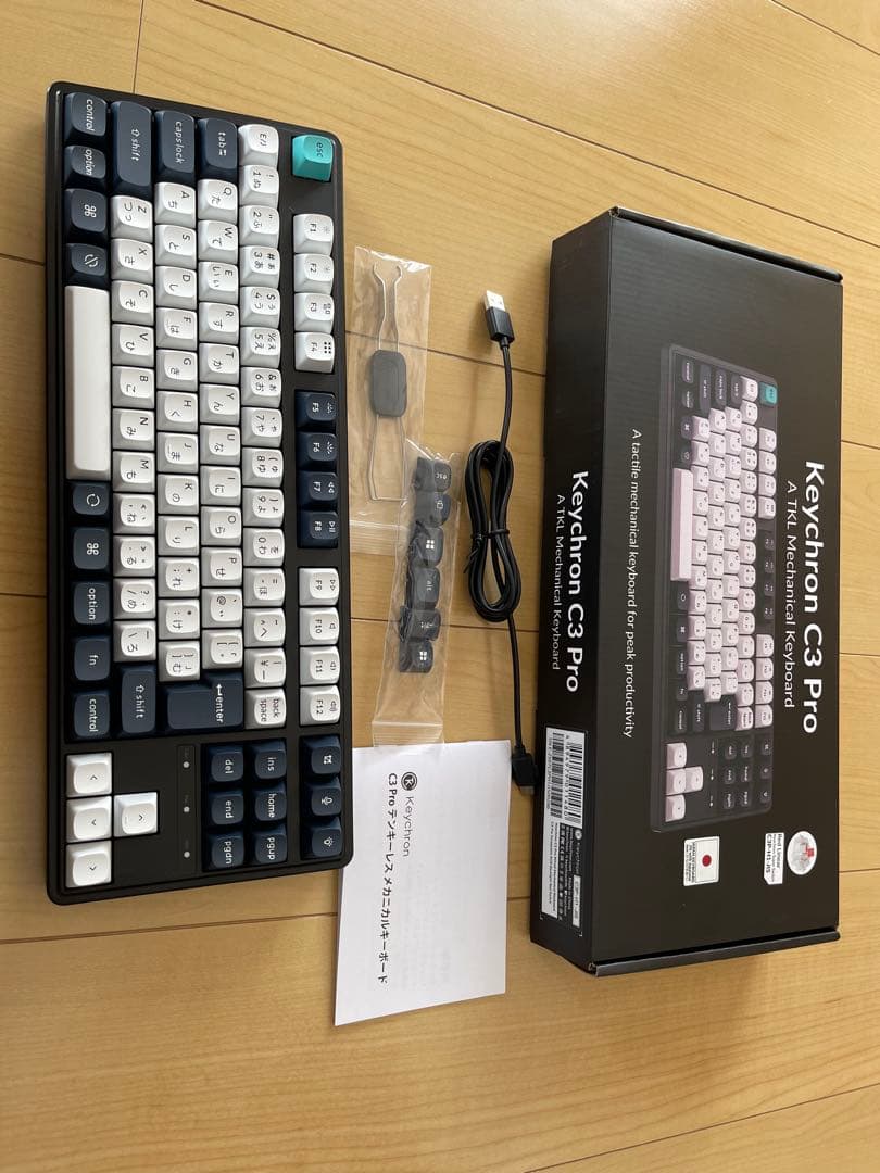 Keychron C3 Pro 日本語配列キーボード