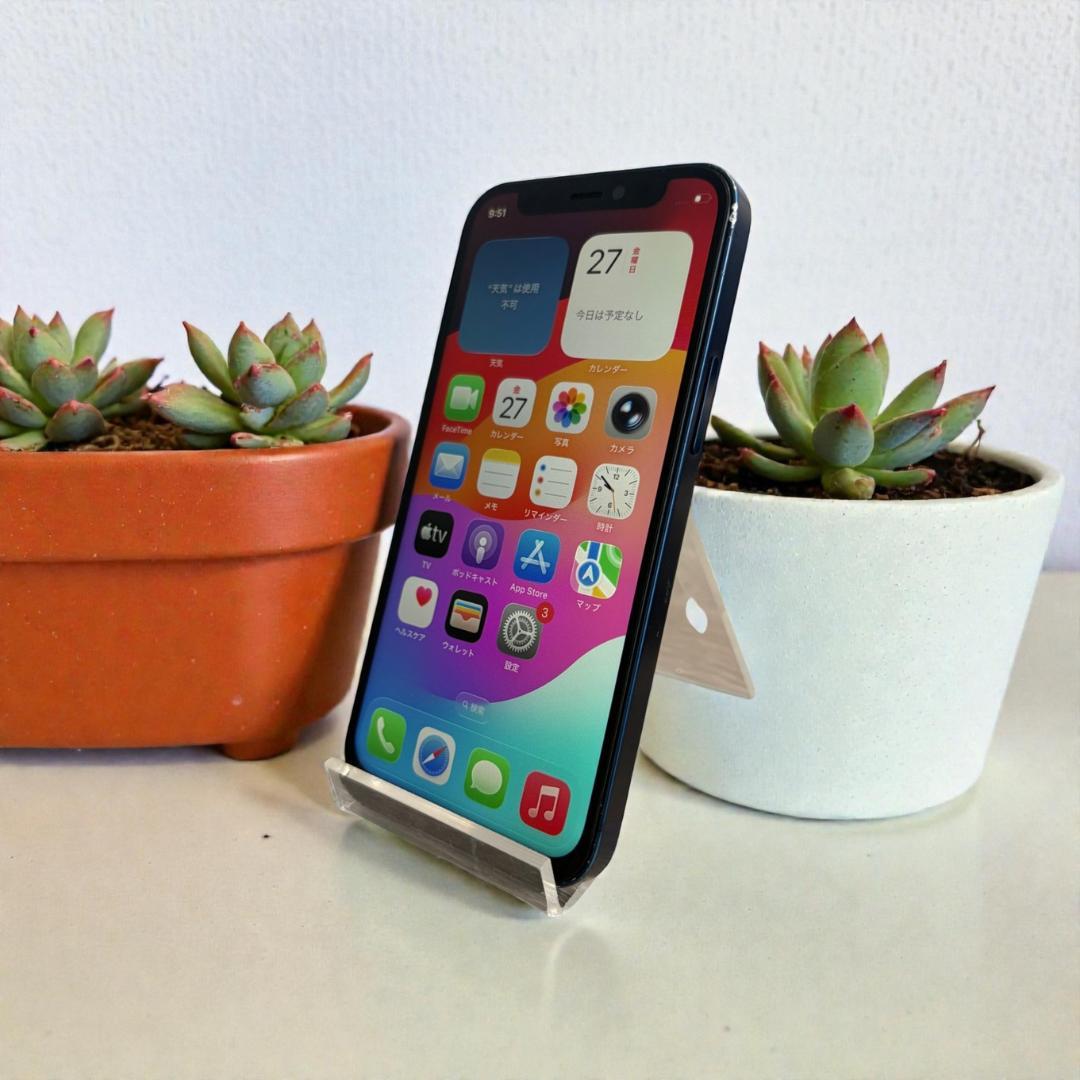 【整備済み】iPhone 12 mini 64GB ブルー SIMフリー