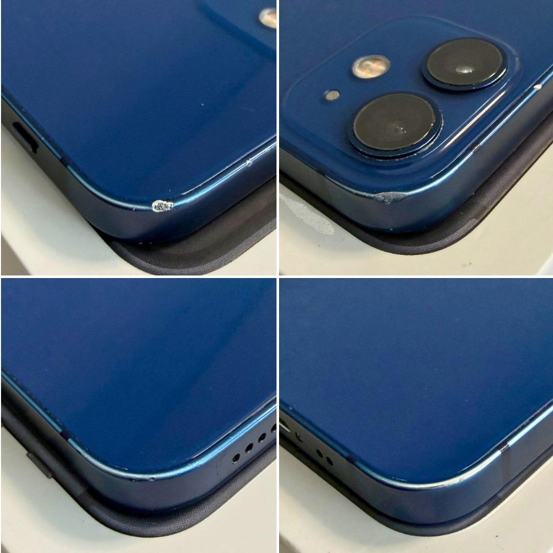 【整備済み】iPhone 12 mini 64GB ブルー SIMフリー
