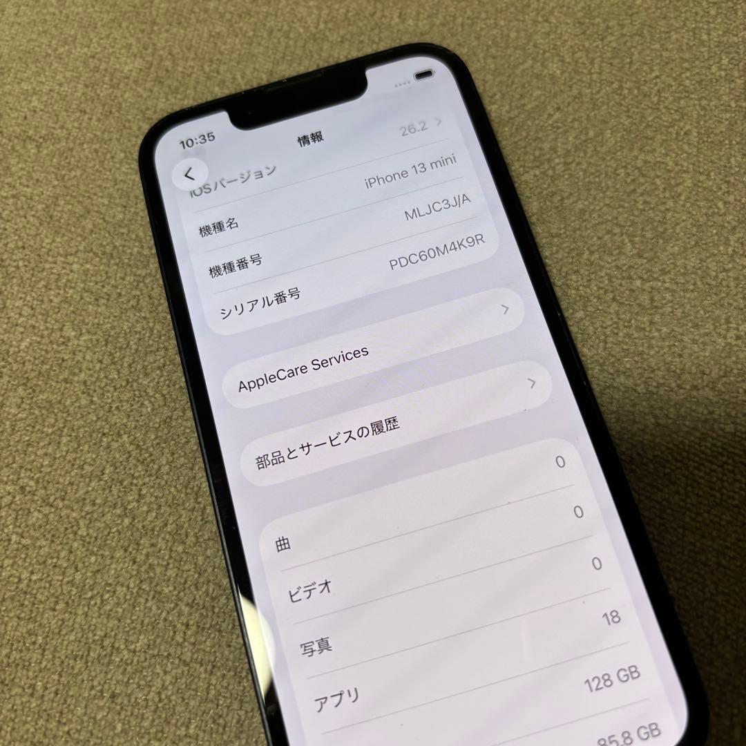 Apple iPhone 13mini ミッドナイト　本体