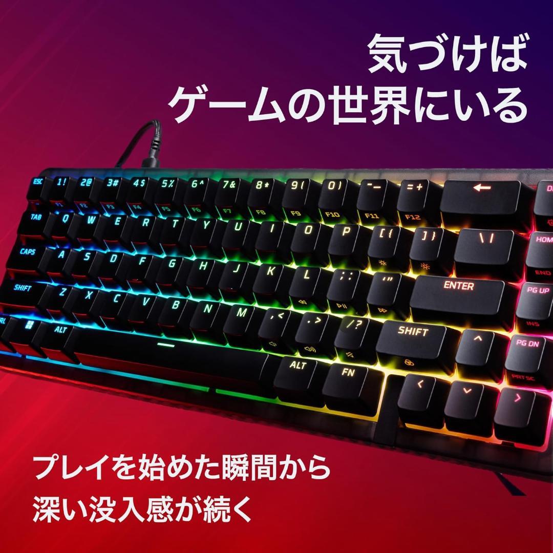 HyperX Origins2 65 日本語配列 有線 ブラック