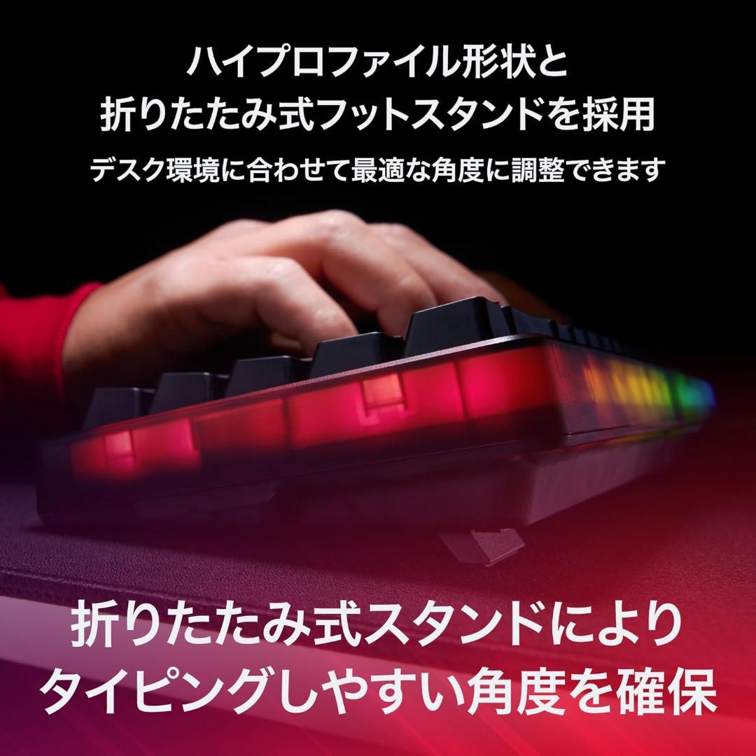 HyperX Origins2 65 日本語配列 有線 ブラック