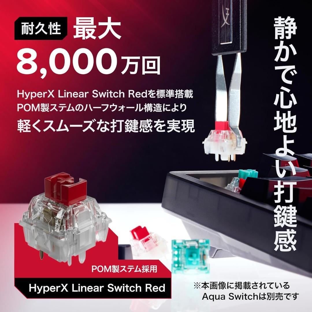 HyperX Origins2 65 日本語配列 有線 ブラック