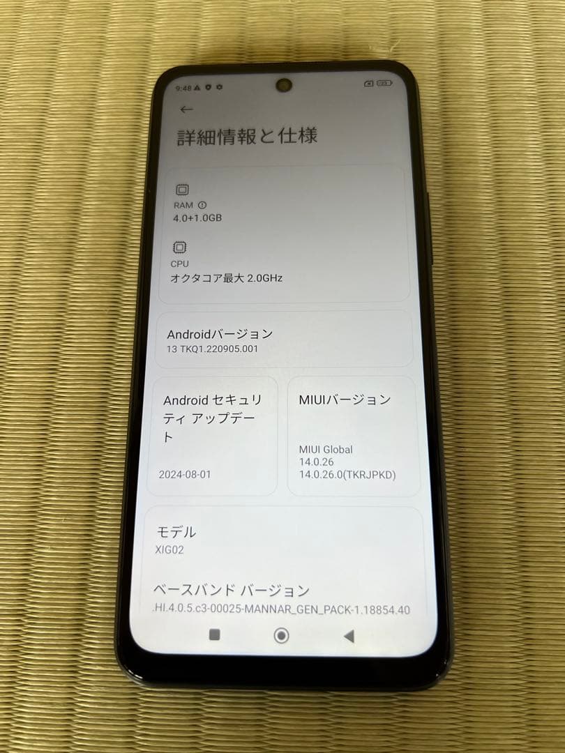 Redmi Note 10 JE 64GB グラファイトグレー