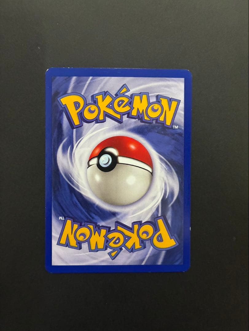 ポケモンカード ミュウツー Mewtwo JR東日本ポケモンスタンプラリー