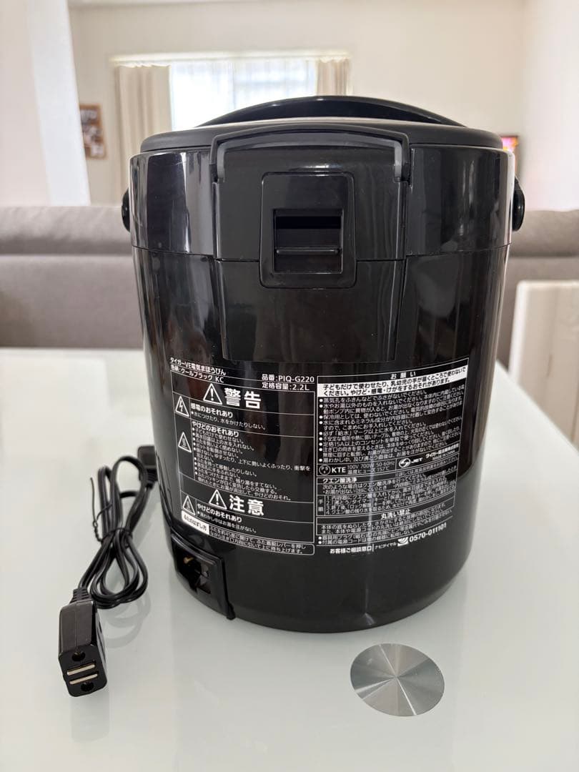 TIGER 電気ポット VE ブラック