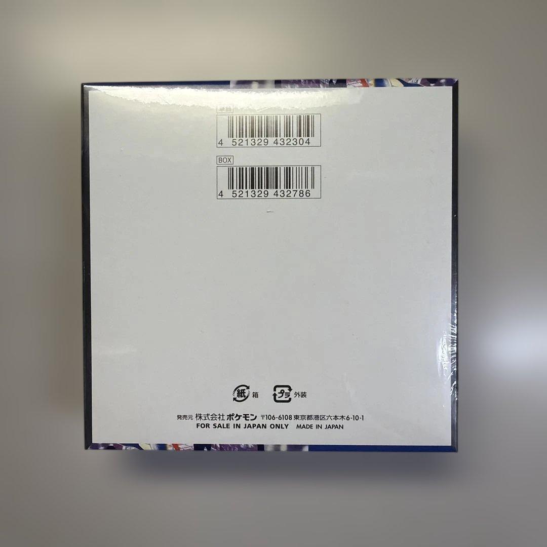 【シュリンク付き】ポケモンカード ニンジャスピナー 1BOX 新品未開封品
