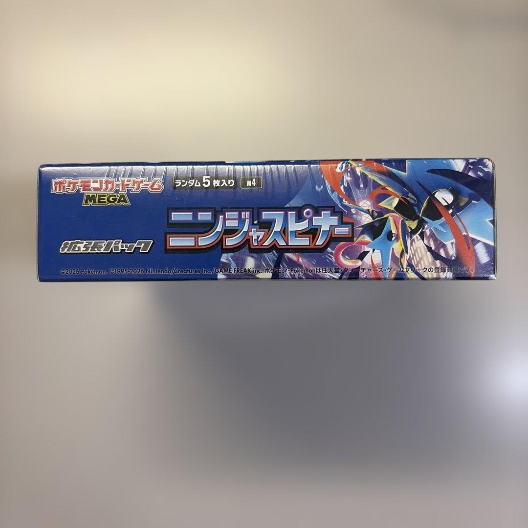 【シュリンク付き】ポケモンカード ニンジャスピナー 1BOX 新品未開封品