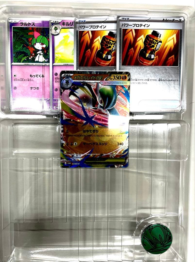 L*】様 破格　ポケモンカード　引退品まとめ　おまけアップ中