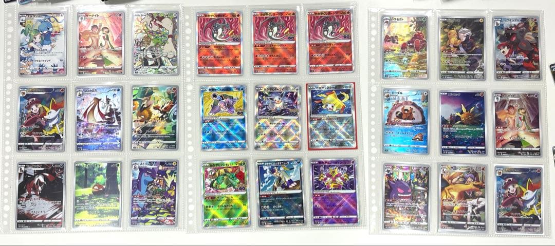 L*】様 破格　ポケモンカード　引退品まとめ　おまけアップ中