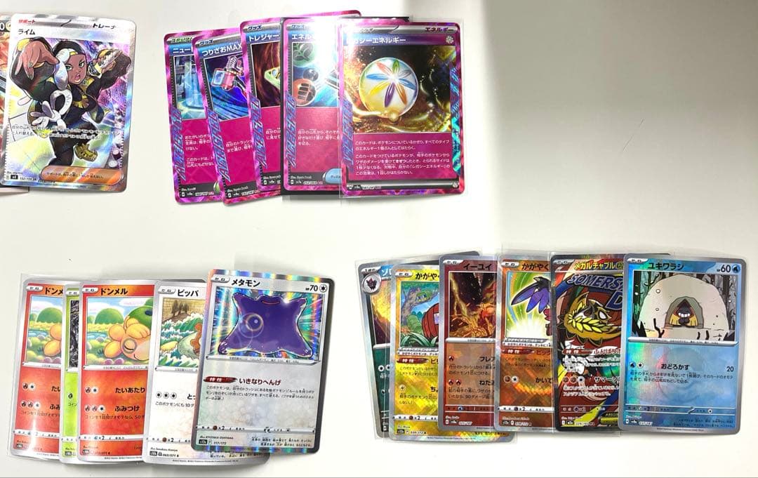 L*】様 破格　ポケモンカード　引退品まとめ　おまけアップ中
