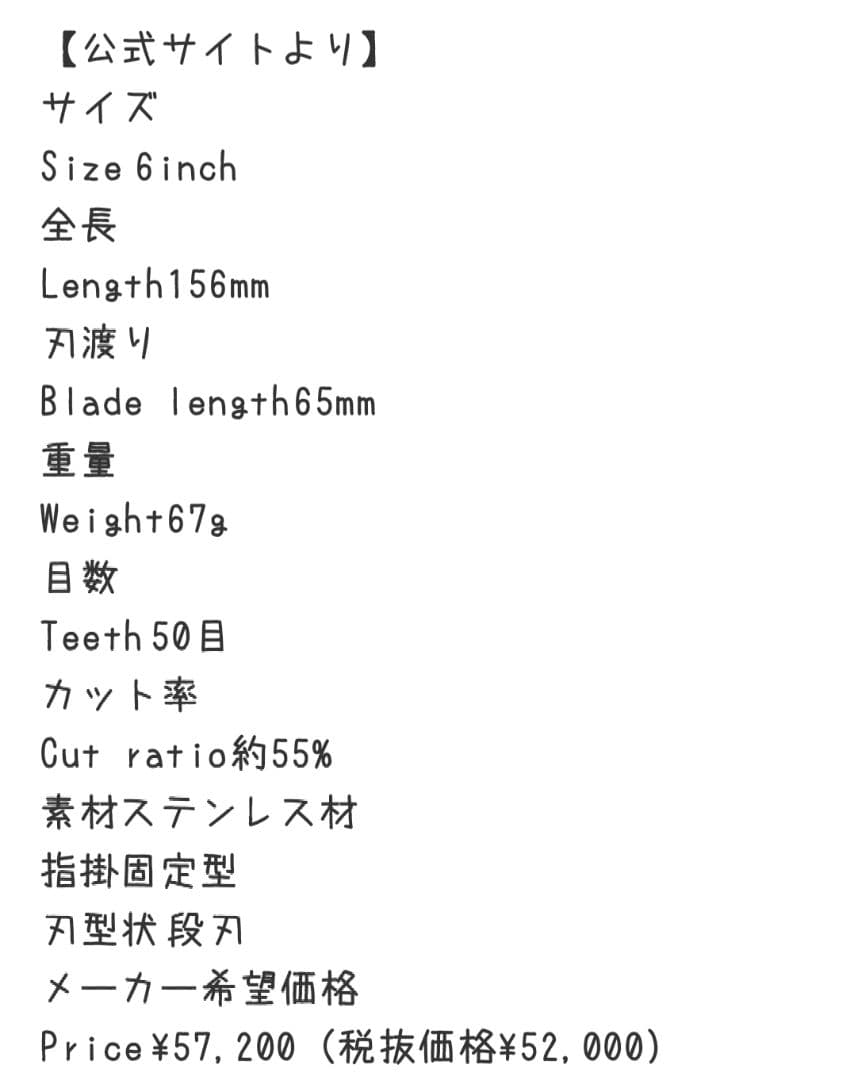 トイプードル