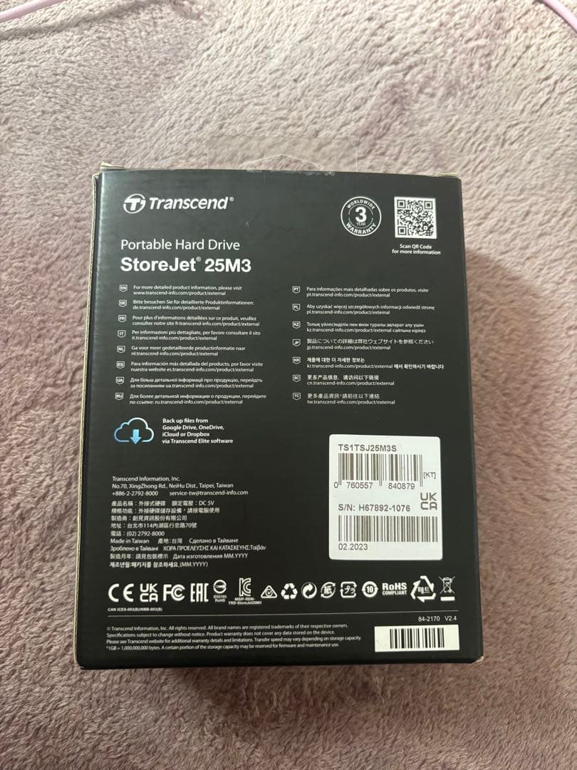 Transcend StoreJet 25M3 1TB ポータブルHDD