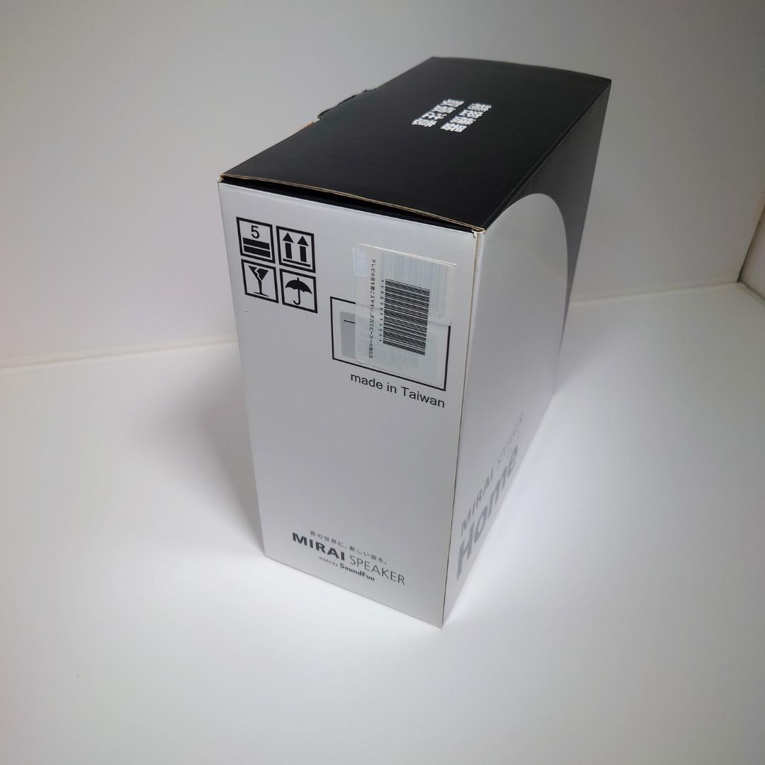 週末セール【新品・未使用品】ミライスピーカー　ホーム