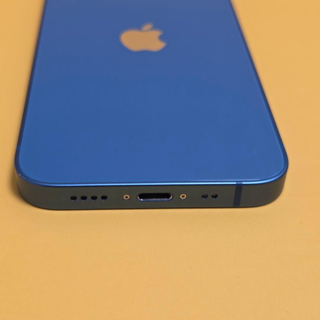 iPhone 13 mini 256GB｜24時間以内発送#083