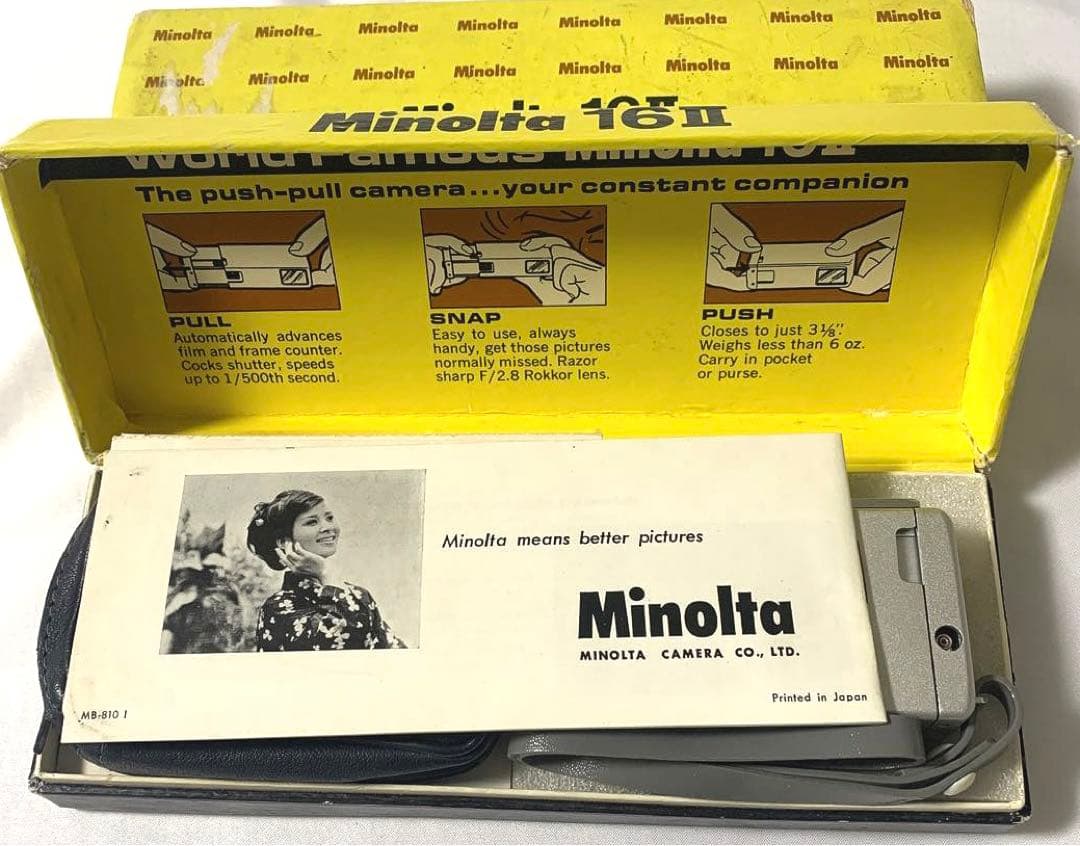 Minolta 16II 希少な元箱一式