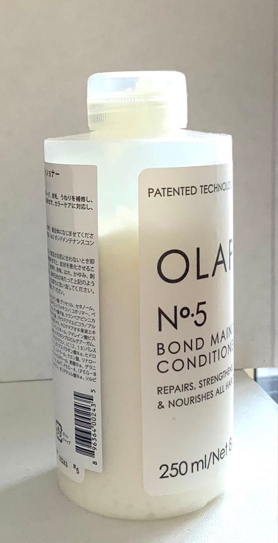 【OLAPLEX 】ダメージ集中トリートメントNo.3 &No.5 ➕逆さ置き台