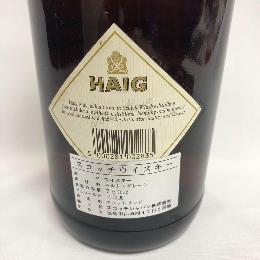 【未開栓】HAIG Gold Label オリジナルブレンドスコッチウイスキー