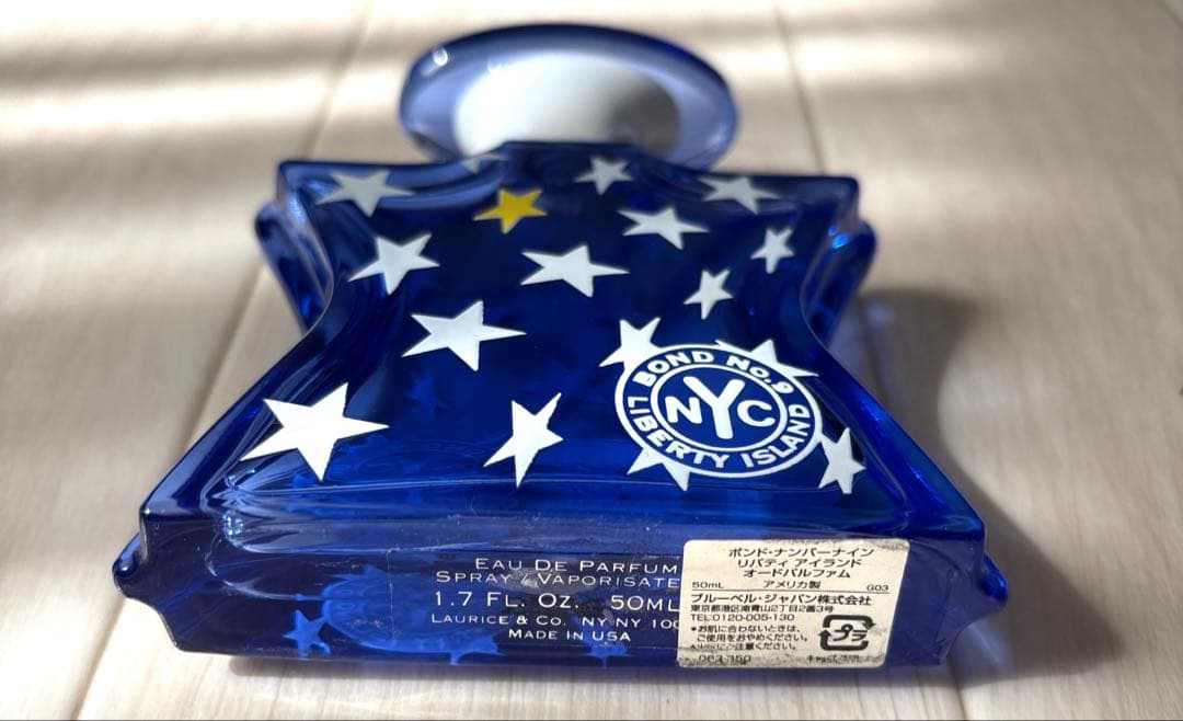 BOND NO.9/ボンドナンバーナイン/リバティアイランドオードパルファム