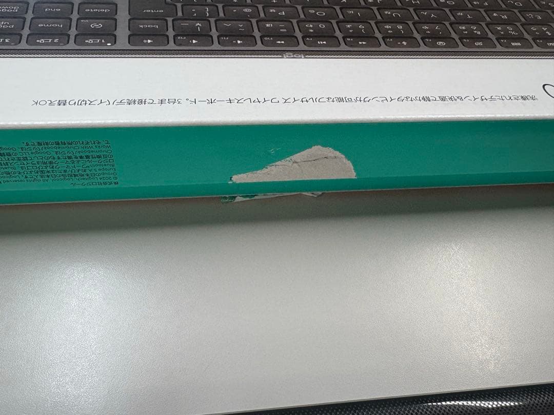 Logicool SIGNATURE SLIM K950 ワイヤレスキーボード