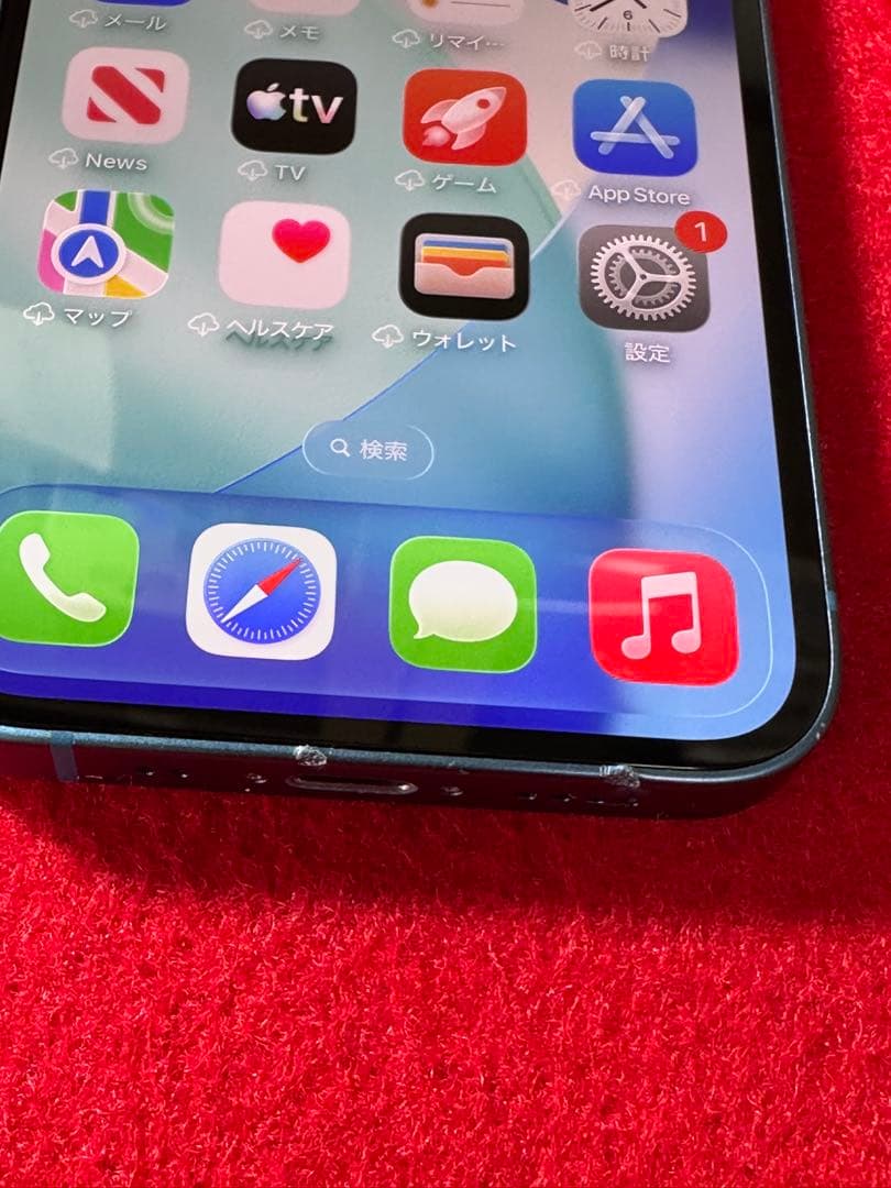 【8714】iPhone 13MINIブルー 128GB simフリー