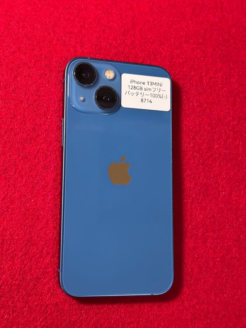 【8714】iPhone 13MINIブルー 128GB simフリー