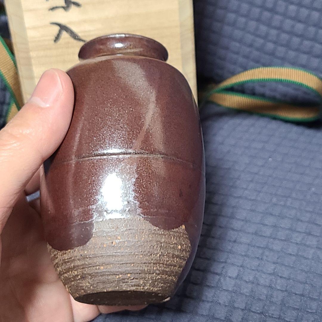 茶道道具　茶入　河合紀　値下げ中　希少