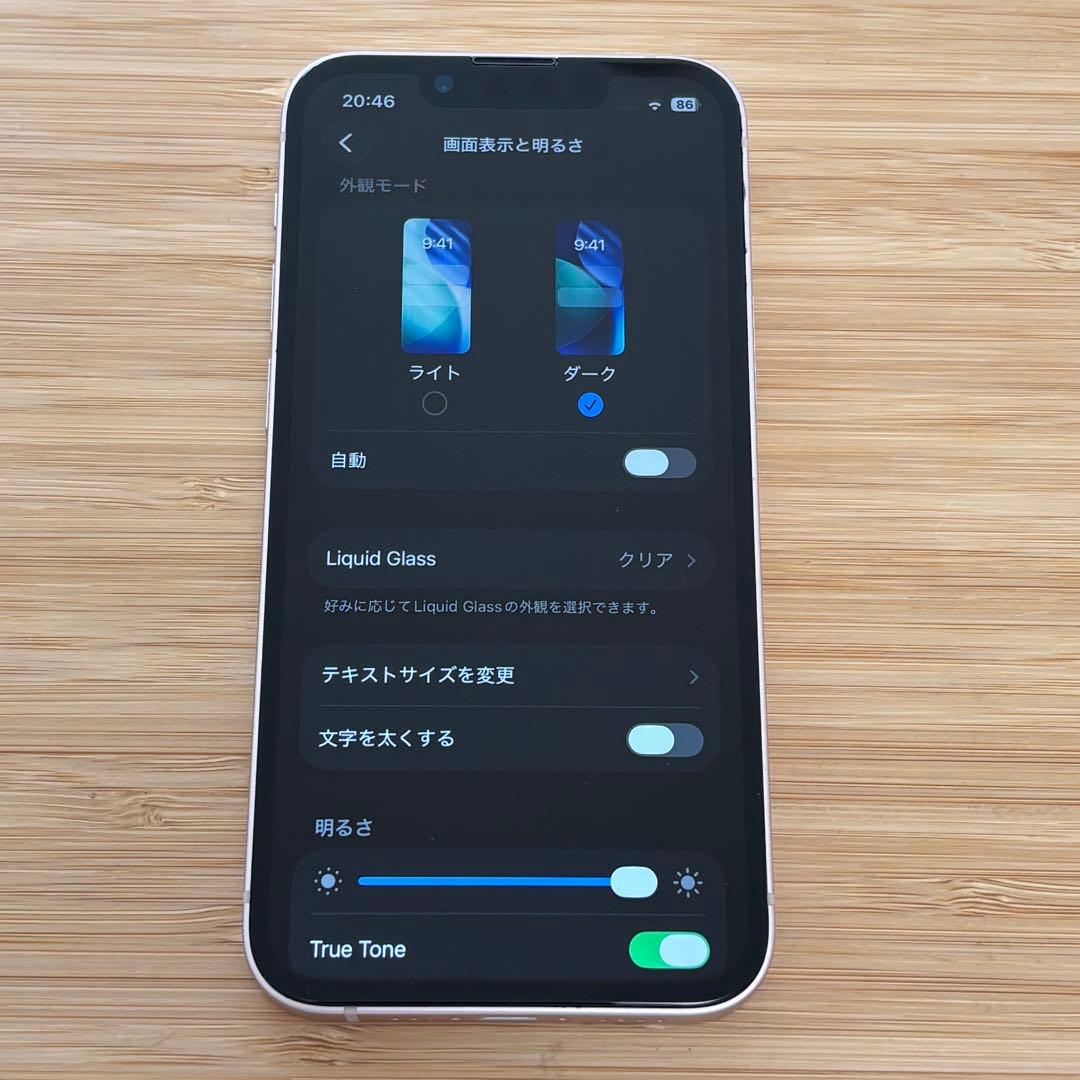 【美品】iPhone 13 mini 128GB ピンク　新品バッテリー　本体