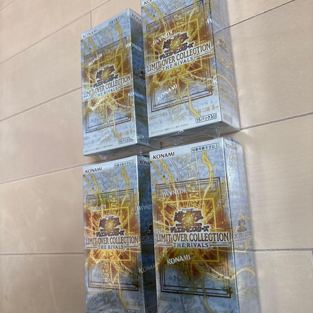 遊戯王 リミットオーバーコレクション ライバルズ シュリンク付き 4BOX