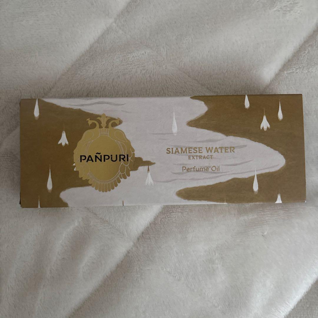 Panpuri サイアミーズウォーター　￼エクストラクト　￼パフュームオイル