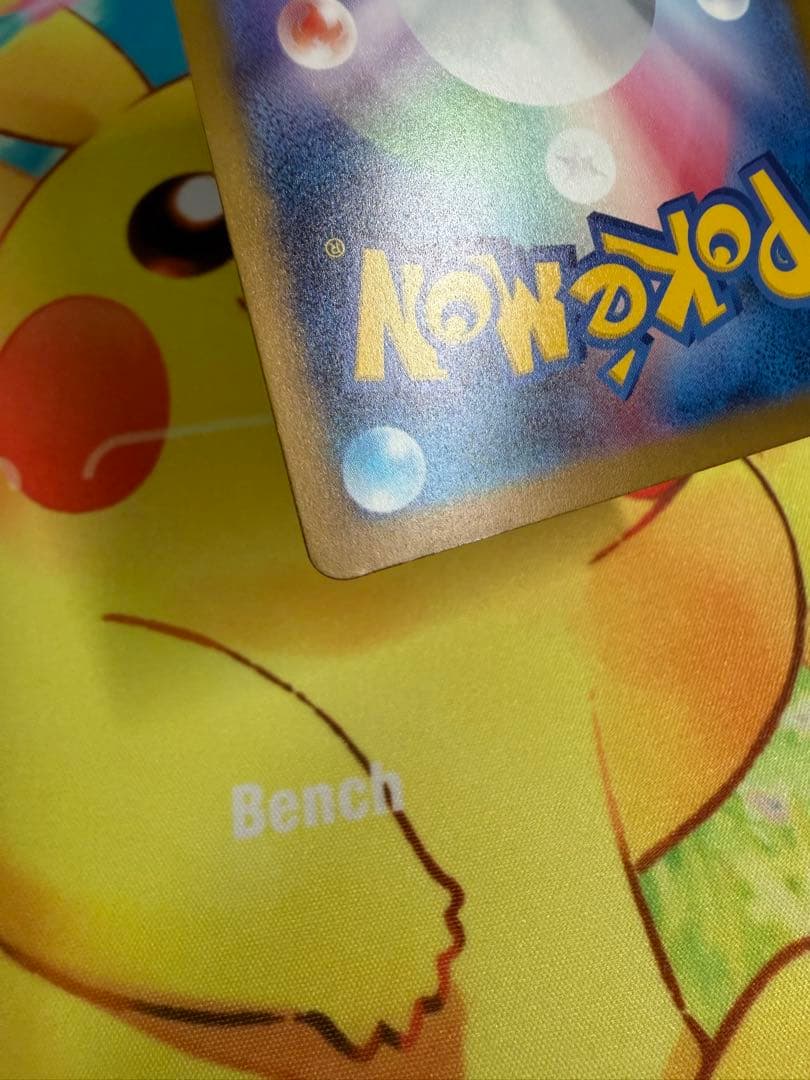 ポケモンカード パラソルおねえさん SAR