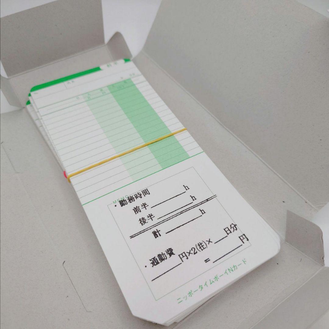 TIMEBOY 8 タイムレコーダー ホワイト/グリーン