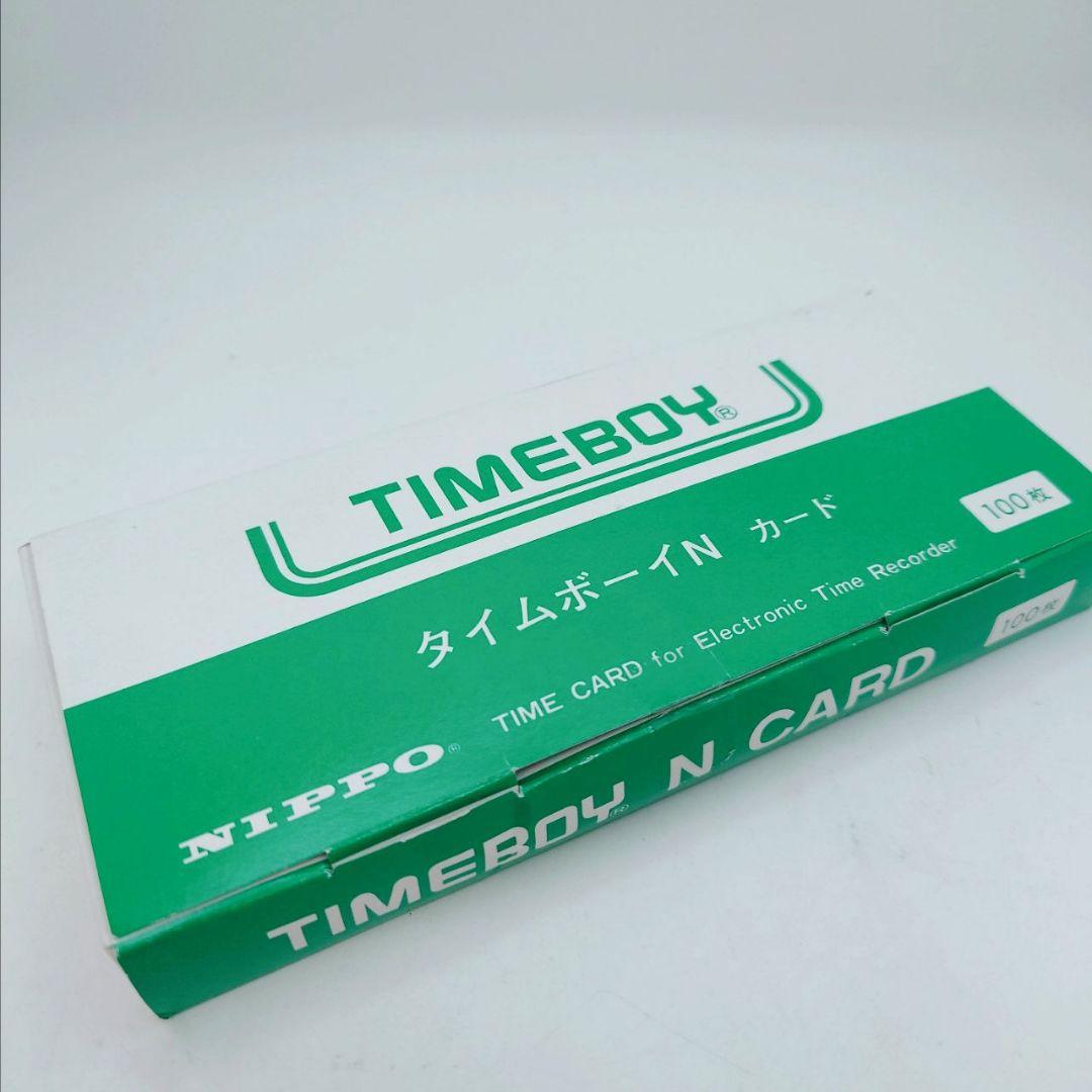 TIMEBOY 8 タイムレコーダー ホワイト/グリーン