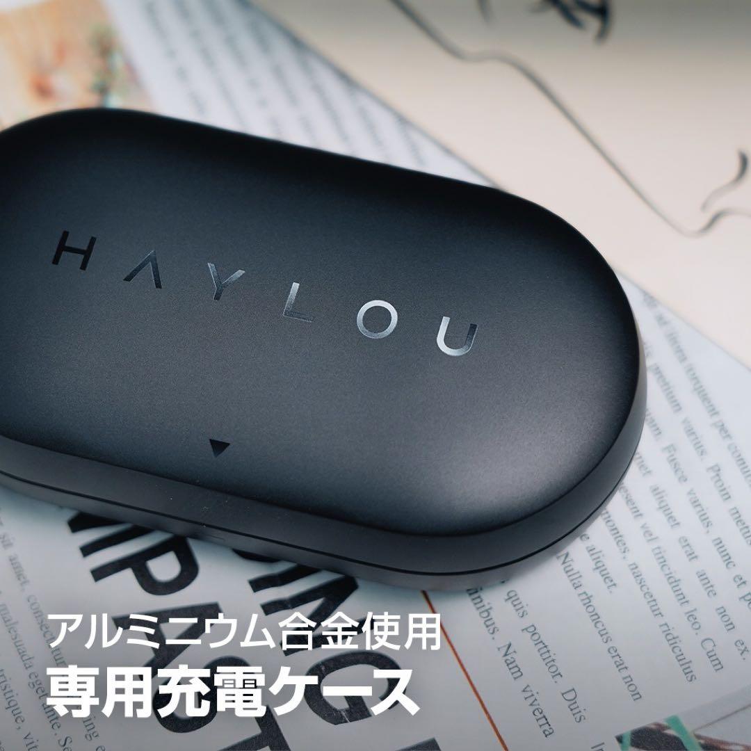 HAYLOU PurFree Buds オープンイヤー型イヤホン