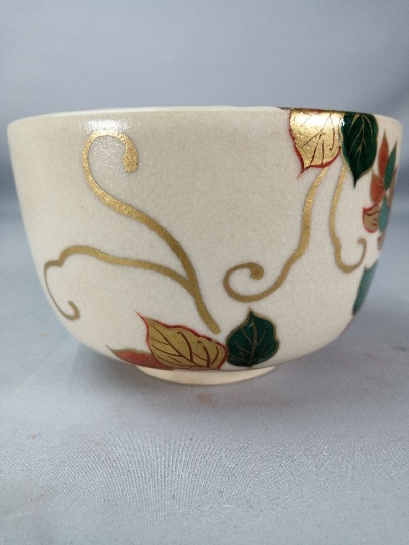 【茶事具】平安陽山造　仁清光琳写しなた豆絵茶碗　茶碗A694