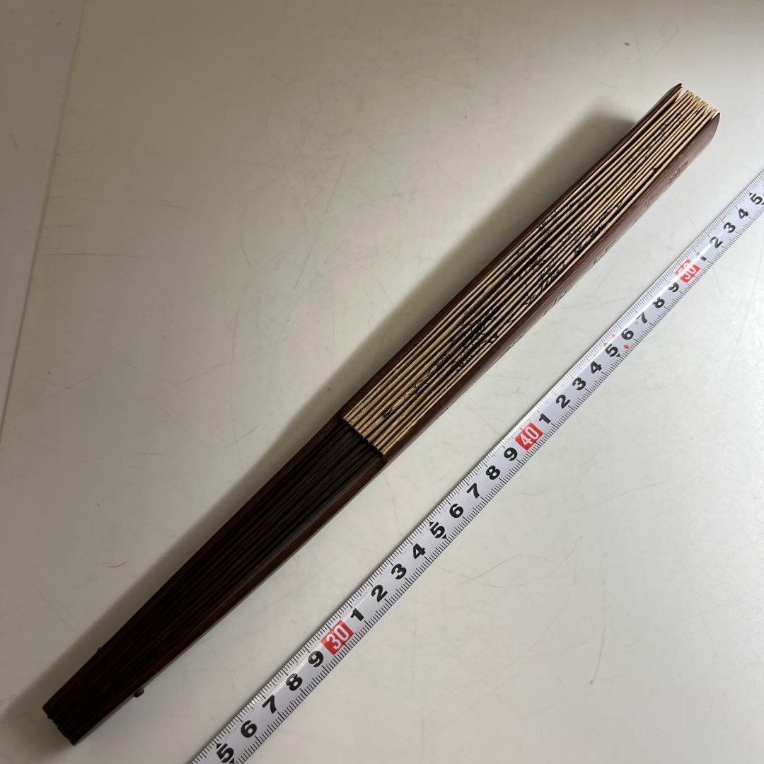 中国古玩　木製大扇子　33.3㎝/63g 東Y8-0324☆2F