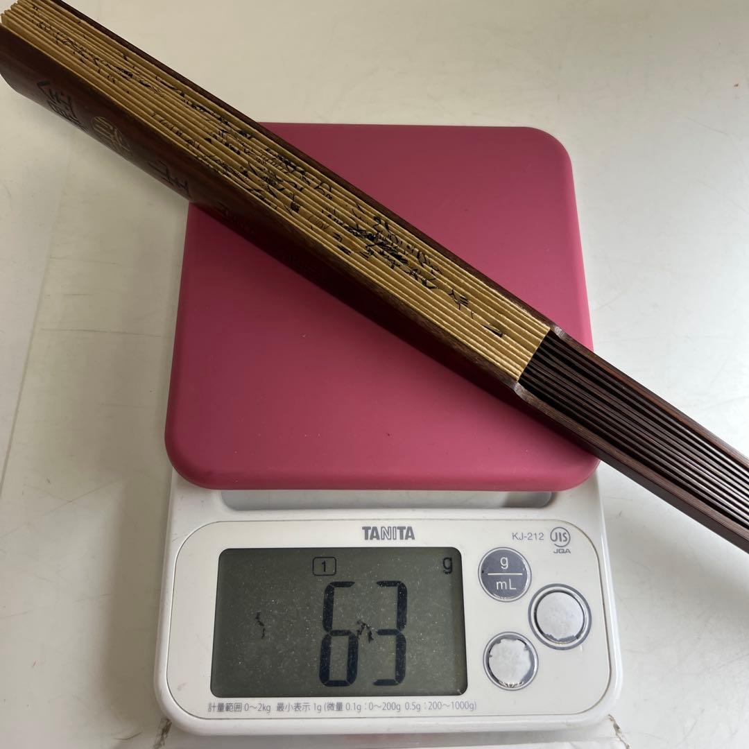 中国古玩　木製大扇子　33.3㎝/63g 東Y8-0324☆2F