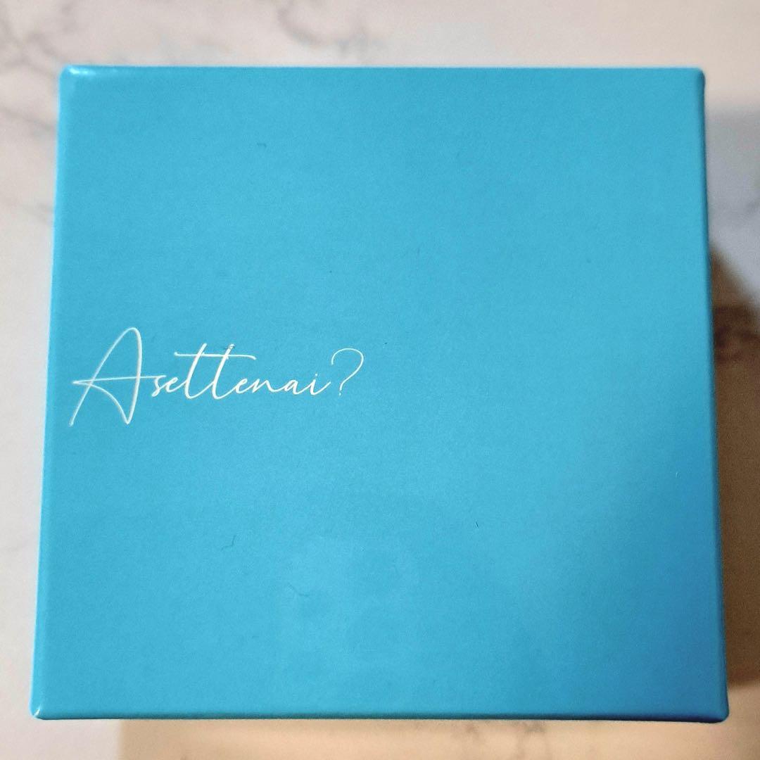 【アセッテナイ】Asettenai?　アセッテナイ？　制汗剤　クリーム　ぺえ◎6