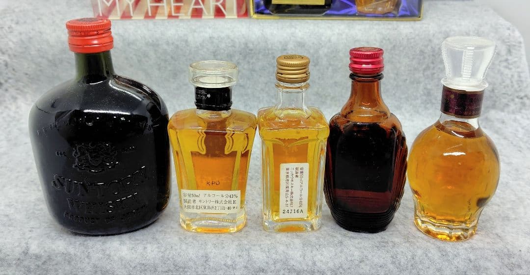 サントリー 響 山崎 白州 ローヤル など　ミニボトル コレクション