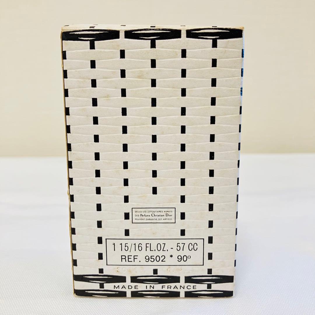 希少　新品　クリスチャンディオール　フレッシュ　オーデコロン　香水　57ml