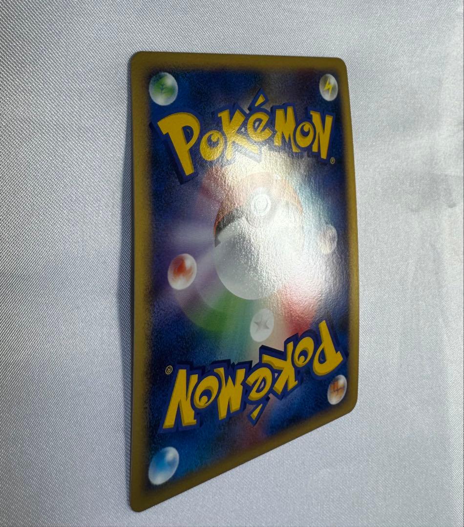 Pokemon ギラティナ 048/092