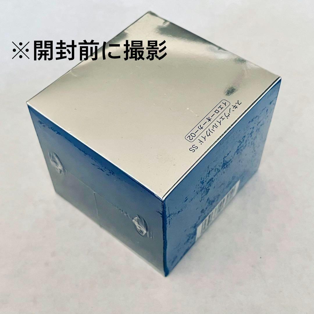 【未使用】Kanebo スキンヴェイルリクイド SS 02（定価11,000円）