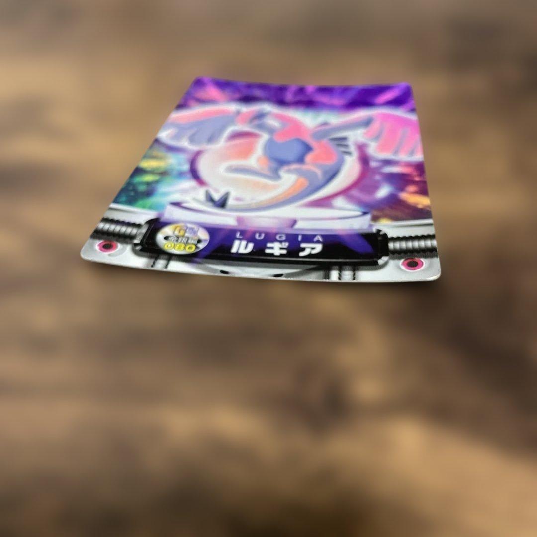 ポケモンずかんカード　080ルギア