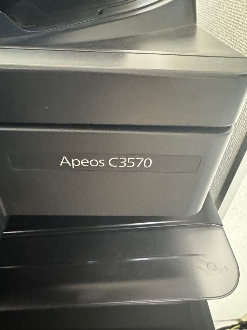 値下‼️FUJIFILM Apeos C3570/A3カラー複合機 /2022年製