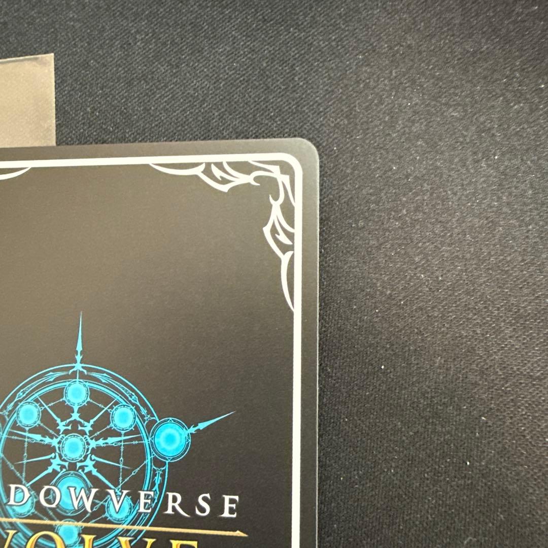 シャドウバースエボルヴ　SP　出航の咎人・バルバロス　天魔八虐