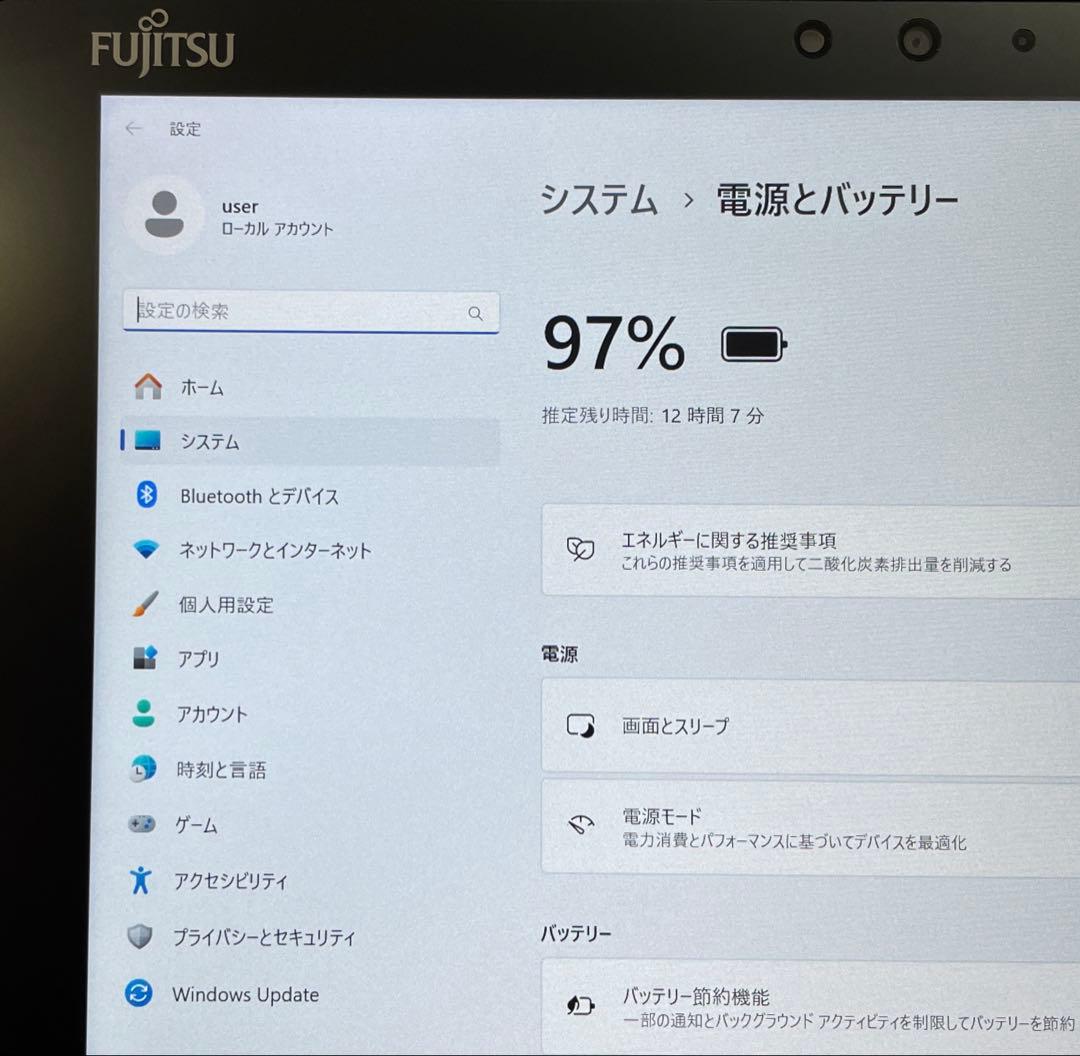 富士通 ARROWS Tab Q5010/DB SSD128 ペン付 美品　#I