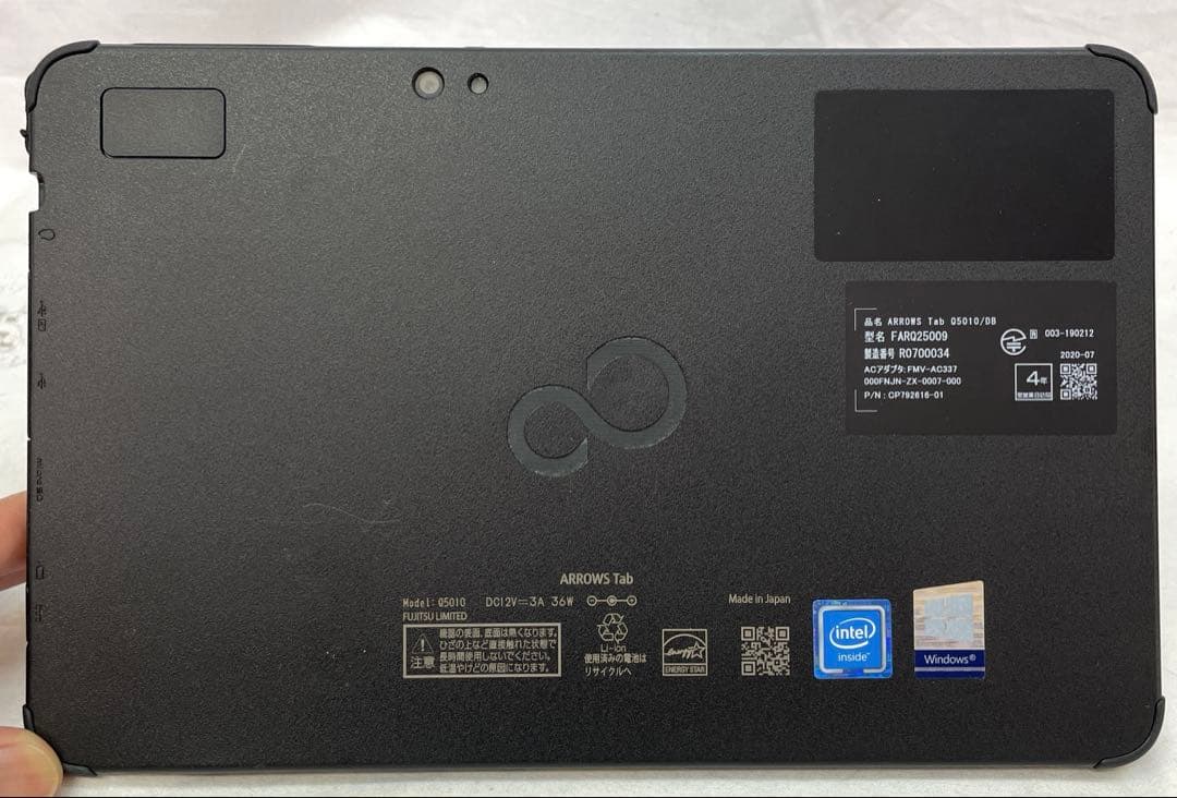 富士通 ARROWS Tab Q5010/DB SSD128 ペン付 美品　#I