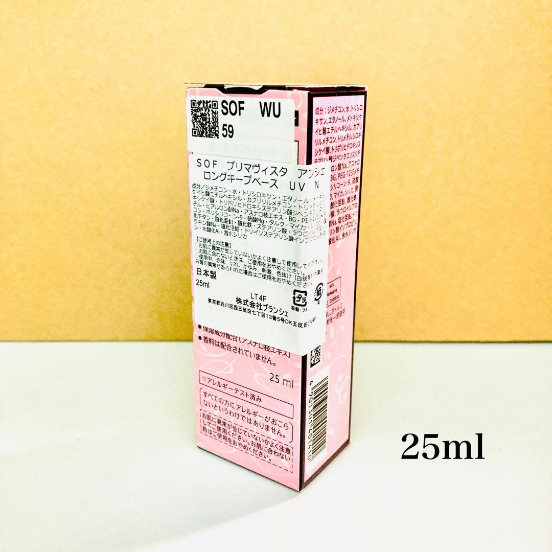 2本セット クリニーク クラリファイング ローション 2 400ml
