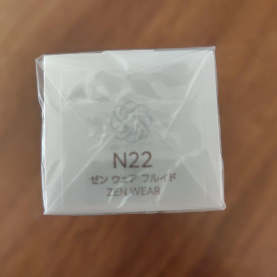 【新品】コスメデコルテ DECORTÉ ZEN WEAR N22 30mL